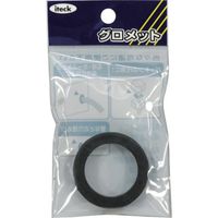 アイテック 光 グロメット30mm用 KGE-30A 1セット(5個:1個×5パック) 820-1450（直送品）