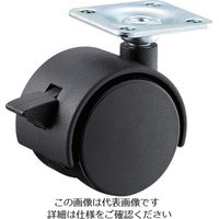 アイテック（AiTec） 光 双輪キャスタープレートタイプ ストッパー付 KWP