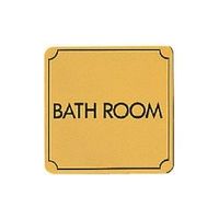 光 真鍮サインプレート BATH ROOM LG880-16 1枚 224-6089（直送品）