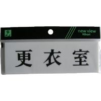  TCv[g Xߎ Y5150-30 1Zbg(5) 113-5893iij