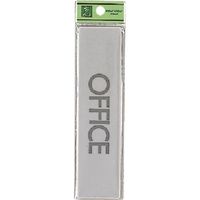 光 サインプレート OFFICE EL416-13 1セット(5枚) 224-3028（直送品）
