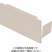 マサル工業 マサル エムケーダクト付属品 エンド差込型 8号150型 クリーム KMDE8155 1個 129-7014（直送品）