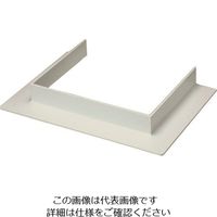 マサル工業 マサル エムケーダクト付属品 コ型フランジ 6号200型 ミルキーホワイト MDFC6203 1個 129-8686（直送品）