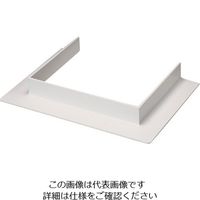 マサル工業 マサル エムケーダクト付属品 コ型フランジ 7号 ホワイト MDFC72 1個 130-0211（直送品）