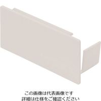 マサル工業 マサル エムケーダクト付属品 エンド差込型 8号200型 ホワイト KMDE8202 1個 129-7079（直送品）