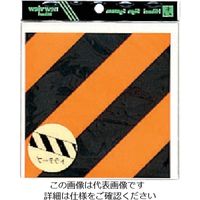 光（ヒカリ） 光 トラテープ オレンジ K881-1 1セット（5枚：1枚×5パック） 820-1261（直送品）