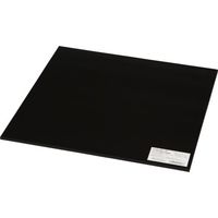 光 ゴム板 黒5×300×300mm GR5-30 1セット(5枚) 820-1147（直送品）