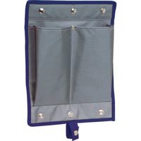 テラモト キャリーポケット BLブルー DS-232-660-3 1枚 855-1017（直送品）