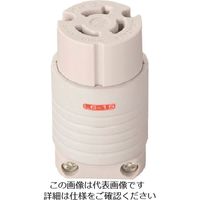 明工社 明工 NEMA規格準拠引掛コネクターボデー MH8171W 1個 146-3953（直送品）