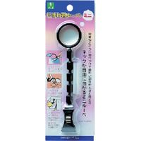 光 せぼね君ルーペ ミニ SR-701 1セット(5個) 854-8059（直送品）