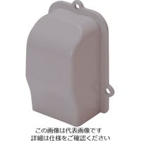 マサル工業 マサル エムケーダクト付属品 引込カバー 1号 グレー MDHC11 1個 129-5483（直送品）
