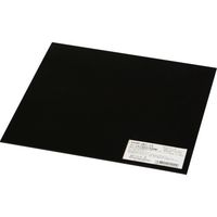 光 ゴム板 黒2×200×200mm GR2-20 1セット(5枚) 820-1131（直送品）