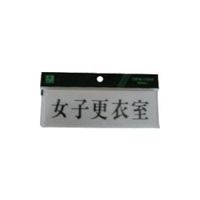  TCv[g qXߎ Y5150-125 1Zbg(5) 113-4373iij