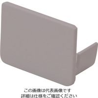 マサル工業 マサル エムケーダクト付属品 エンド差込型 5号70型 グレー KMDE5701 1個 129-7038（直送品）