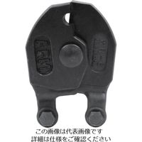 アーム産業 ARM ワイヤーロープカッターWR-6用替刃 WRJ-6 1丁 853-3655（直送品）