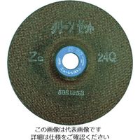 NRS 超高速度用重研削砥石 ハイグリーンゼット 180×6×22.23 ZG24Pイモノ HGZ1806-ZG24PI 1セット(25枚)（直送品）