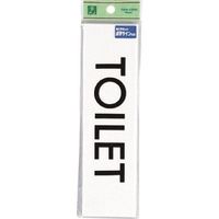 光 点字サイン TOILET TS268-10 1セット(5枚) 225-5419（直送品）