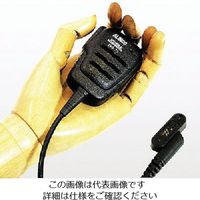 アルインコ 防水型スピーカーマイク(スプリングプラグ) EMS72 1個 854-8218（直送品）