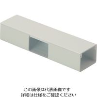 マサル工業 マサル エムケーダクト付属品 T型ブンキ 7号150型 ミルキーホワイト MDT7153 1個 120-3529（直送品）