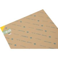 光 アクリル板(黄色) 2×650×1100mm A265-2L 1枚 820-0521（直送品）