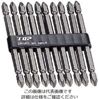 トップ工業（TOP） TOP ドライバビット DB2