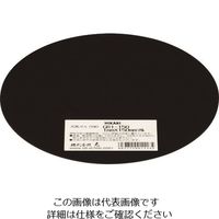 光 ゴム板 黒1×150mm丸 GR1-150 1セット(5枚) 112-3226（直送品）
