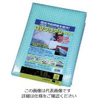 萩原工業 萩原 UVクリアシート 2.7m×2.7m 透明糸入り UVC2727H 1セット(8枚) 868-4505（直送品）