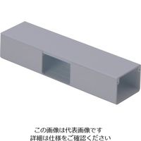 マサル工業 マサル エムケーダクト付属品 T型ブンキ 8号150型 グレー MDT8151 1個 120-3499（直送品）