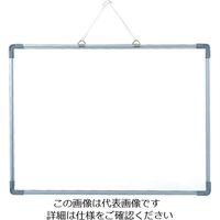 光（ヒカリ） 光 アルミ枠ホワイトボード