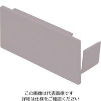 マサル工業 マサル エムケーダクト付属品 エンド差込型 7号150型 グレー KMDE7151 1個 129-5537（直送品）