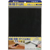 光 波ゴム 黒 3×190×150mm 1枚入 WR1915-1 1セット(5個:1個×5パック) 820-2264（直送品）