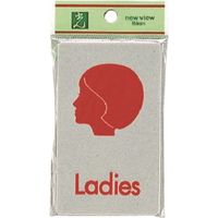 光 サインプレート 女 EL601-6 1セット(5枚) 224-4578（直送品）
