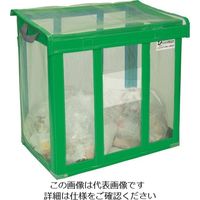テラモト 自立ゴミネット 折りたたみ式 緑900×600×800 DS2610011 1個 127-5688（直送品）