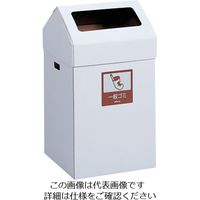 テラモト エコポケット 一般ゴミ用 白 DS-206-010-6 1枚 782-1441（直送品）