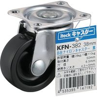 アイテック 光 自在ナイロンキャスター黒 38mm KFN-382 1セット(12個) 820-1433（直送品）