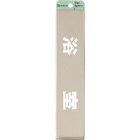 光 ステンレスサインプレート 浴室 KS523-2 1枚 225-2273（直送品）