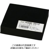 アイテック（AiTec） 光 再生ゴム