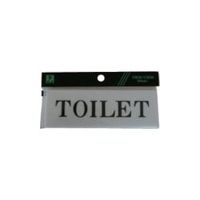光 サインプレート TOILET Y5150-136 1セット(5枚) 113-5886（直送品）