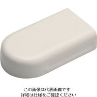 マサル工業 マサル メタルエフモール付属品 エンド B型 ミルキーホワイト MFME23 1個 121-1460（直送品）