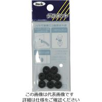 アイテック 光 グロメット3mm用 KGE-3A 1セット(40個:8個×5パック) 820-1452（直送品）