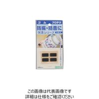 光 ゴム3×10×20mm(4個入)×:個 〇:PK GR-1023 1セット(20個:4個×5パック) 848-6468（直送品）