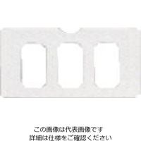 三菱ケミカル ヒシ カード差し N 1セット(3000個) 136-4726（直送品）