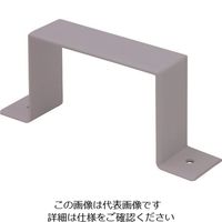 マサル工業 マサル エムケーダクト付属品 固定バンド 5号 グレー MDA51 1個 129-5433（直送品）