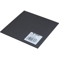 光（ヒカリ） 光 ゴムマグネット GM