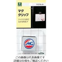 光 マグクリップ MC-38 1セット(5個:1個×5パック) 820-1788（直送品）