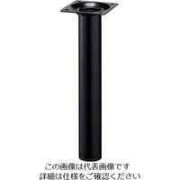 アイテック 光 スマートレグ丸脚 30×200mm 黒 KSM320-1 1セット(4本) 820-1651（直送品）