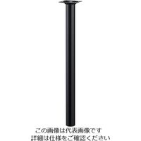 アイテック 光 スマートレグ丸脚 30×400mm 黒 KSM340-1 1セット(4本) 820-1655（直送品）
