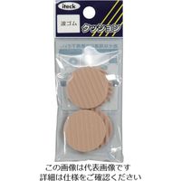 アイテック（AiTec） 光 波ゴムクッション KWR