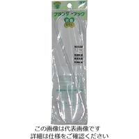 ニッサチェイン プランターフック 200mm F-830 1セット(5個) 135-4669（直送品）
