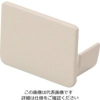 マサル工業 マサル エムケーダクト付属品 エンド差込型 3号40型 クリーム KMDE3405 1個 129-5523（直送品）